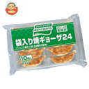 【冷凍商品】味の素 袋入り焼きギョーザ24 (24g×10個)×16袋入｜ 送料無料 ギョーザ 焼き餃子 餃子 冷凍 お弁当 おかず