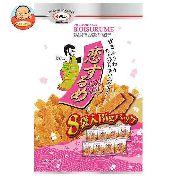 全国お取り寄せグルメ食品ランキング[イカ(121～150位)]第133位