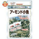 マルエス アーモンド小魚 36g×10袋入| 送料無料 お菓子 珍味・おつまみ 袋 小魚 ナッツ