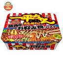 明星食品 一平ちゃん 夜店の焼そば 関西風お好み焼ソース味 122g×12個入｜ 送料無料 インスタント食品 即席めん カップ麺 焼きそば