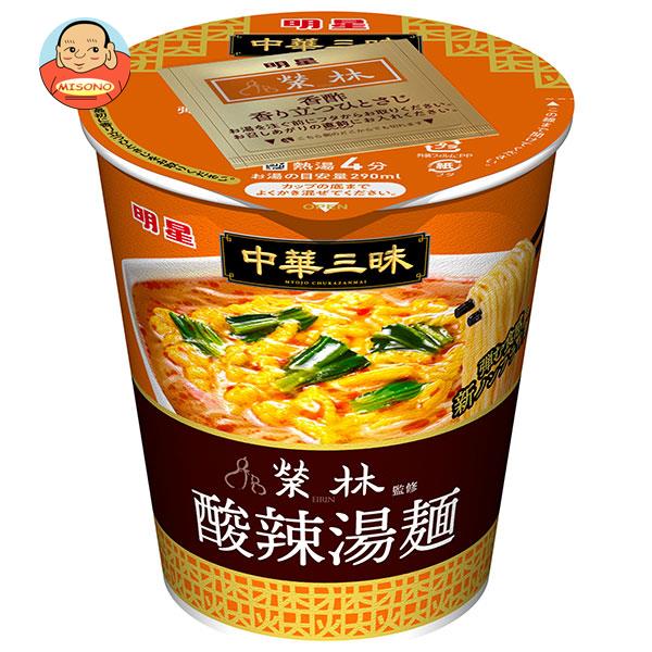 明星食品 中華三昧タテ型 榮林 酸辣湯麺(スーラータンメン) 64g×12個入｜ 送料無料 ラーメン インスタント カップ麺 カップラーメンのサムネイル