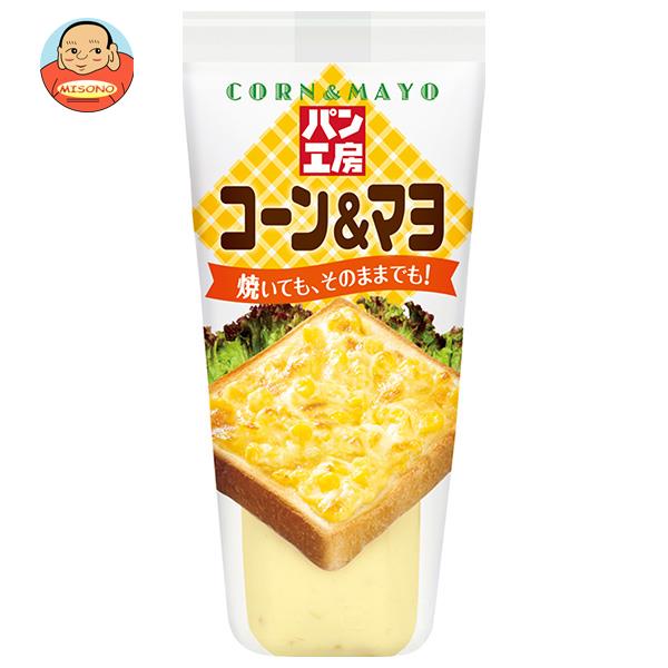 キューピー パン工房 コーン＆マヨ 150g×12袋入｜ 送料無料 調味料 食品 スプレッド コーンマヨネーズ