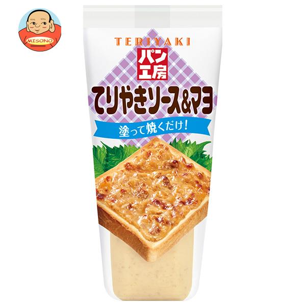 キューピー パン工房 てりやきソース＆マヨ 150g×12袋入｜ 送料無料 調味料 照り焼きソース マヨネーズのサムネイル