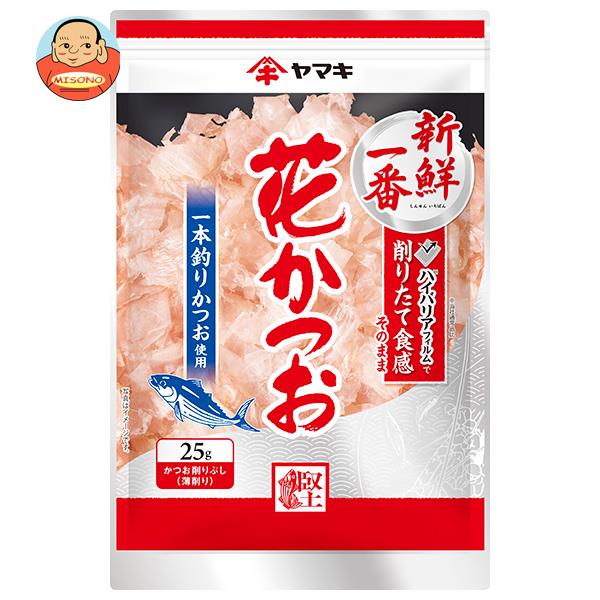 JANコード:4903065015735 原材料 かつおのふし(国内産) 栄養成分 (100gあたり)エネルギー340kcal、たんぱく質72.2g、脂質5.5g、炭水化物0.3g、食塩相当量1.3g 内容 カテゴリ:一般食品、かつおぶし、鰹節、袋サイズ:165以下(g,ml) 賞味期間 (メーカー製造日より)12ヶ月 名称 かつお削りぶし(薄削り) 保存方法 開封前は直射日光を避け、常温で保存してください 備考 製造者:ヤマキ株式会社愛媛県伊予市米湊1698-6 ※当店で取り扱いの商品は様々な用途でご利用いただけます。 御歳暮 御中元 お正月 御年賀 母の日 父の日 残暑御見舞 暑中御見舞 寒中御見舞 陣中御見舞 敬老の日 快気祝い 志 進物 内祝 御祝 結婚式 引き出物 出産御祝 新築御祝 開店御祝 贈答品 贈物 粗品 新年会 忘年会 二次会 展示会 文化祭 夏祭り 祭り 婦人会 こども会 イベント 記念品 景品 御礼 御見舞 御供え クリスマス バレンタインデー ホワイトデー お花見 ひな祭り こどもの日 ギフト プレゼント 新生活 運動会 スポーツ マラソン 受験 パーティー バースデー