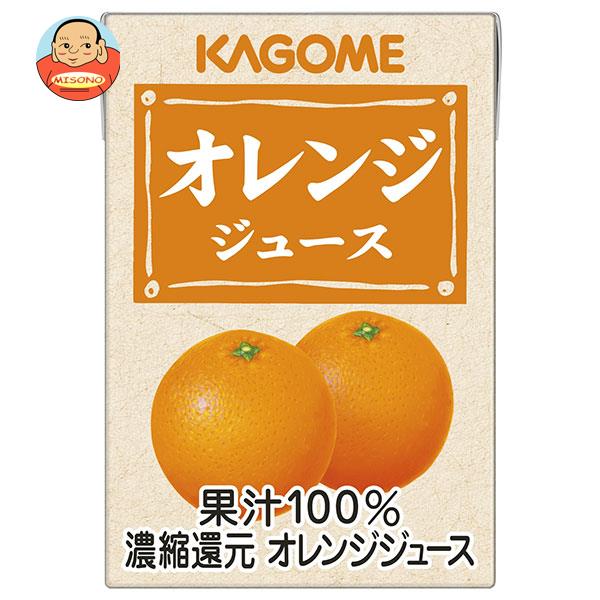 [ポイント5倍！11/11(月)1時59分まで全品対象エントリー&購入]カゴメ オレンジジュース 100ml紙パック×36本入｜ 送料無料 オレンジ ジュース 業務用 100%ジュースのサムネイル