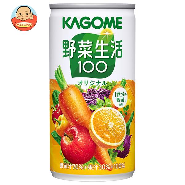 カゴメ 野菜生活100 オリジナル 190g