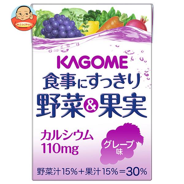 カゴメ 食事にすっきり野菜＆果実カルシウム グレープ味 100ml紙パック×36本入｜ 送料無料 野菜 野菜ミックス 果汁＆野菜 業務用 葡萄