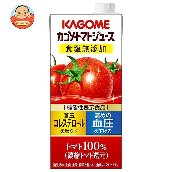 カゴメ トマトジュース 食塩無添加 (濃縮トマト還元)  1L紙パック×12(6×2)本入｜ 送料無料 野菜 トマト とまと 無添加 濃縮還元 1000ml