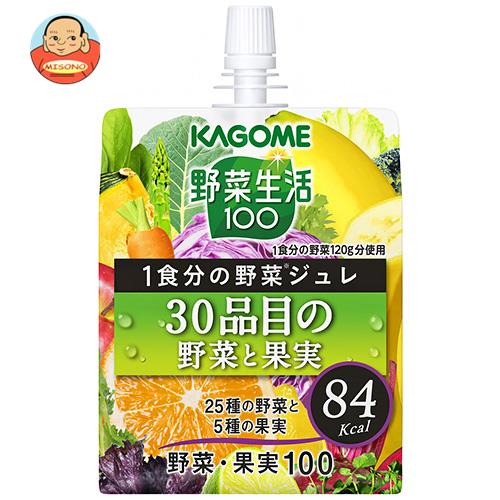 カゴメ 野菜生活100 1食分の野菜ジュレ 30品目の野菜と果実 180gパウチ×30本入×(2ケース)｜ 送料無料 ゼリー飲料 ゼリー 野菜生活 野菜