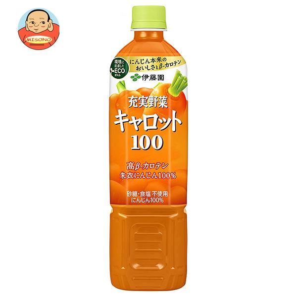 [ポイント5倍！6/27(金)1時59分まで全品対象エントリー&購入]伊藤園 充実野菜 キャロット100 740gペットボトル×15本入｜ 送料無料 にんじんジュース 人参ジュース キャロット