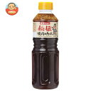 ダイショー 秘伝 焼肉のたれ 575g×12本入×(2ケース)| 送料無料 調味料 タレ