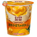 ポッカサッポロ じっくりコトコト こんがりパン 濃厚かぼちゃポタージュ 29.5g×6個入×(2ケース)| 送料無料 かぼちゃ ポタージュ スープ ホット