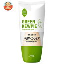 キューピー 植物生まれのマヨネーズタイプ 205g×15本入×(2ケース)| 送料無料 調味料 食品 マヨネーズ