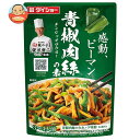 ダイショー 本格中華シェフ 安川哲二監修 青椒肉絲の素 90g×40袋入×(2ケース)| 送料無料 一般食品 調味料 たれ 料理の素