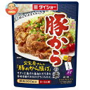 JANコード:4904621071738 原材料 【上掛け用のたれ】砂糖(国内製造)、しょうゆ、醸造酢、生姜、食塩、ごま油、にんにく、コチュジャン、こしょう、酵母エキス、赤唐辛子、フライドオニオンパウダー/酒精、増粘剤(加工デンプン、キサンタン)、調味料(アミノ酸等)、カラメル色素、乳化剤、(一部に小麦・ごま・大豆を含む)【から揚げ粉】小麦粉(国内製造)、でん粉、米粉、コーングリッツ/膨脹剤、(一部に小麦を含む)【下味用調味液】水あめ(国内製造)、砂糖、しょうゆ、食塩、生姜、醸造酢、焼酎、ポークエキス、りんご果汁、こしょう/酒精、カラメル色素、調味料(アミノ酸等)、増粘剤(キサンタン)、(一部に小麦・大豆・豚肉・りんごを含む) 栄養成分 (本品1人前(37g)当たり)エネルギー78kcal、たんぱく質1.1g、脂質0.3g、炭水化物18g、糖質17.7g、食物繊維0.3g、食塩相当量1.7g、カルシウム4mg、ビタミンB?0.01 内容 93g(上掛け用のたれ45g、から揚げ粉30g、下味用調味液18g) 賞味期間 (メーカー製造日より）10ヶ月 名称 から揚げ用調味料セット 保存方法 開封前は直射日光を避けて常温で保存してください。 備考 製造者:株式会社ダイショー東京都墨田区亀沢1丁目17-3 ※当店で取り扱いの商品は様々な用途でご利用いただけます。 御歳暮 御中元 お正月 御年賀 母の日 父の日 残暑御見舞 暑中御見舞 寒中御見舞 陣中御見舞 敬老の日 快気祝い 志 進物 内祝 御祝 結婚式 引き出物 出産御祝 新築御祝 開店御祝 贈答品 贈物 粗品 新年会 忘年会 二次会 展示会 文化祭 夏祭り 祭り 婦人会 こども会 イベント 記念品 景品 御礼 御見舞 御供え クリスマス バレンタインデー ホワイトデー お花見 ひな祭り こどもの日 ギフト プレゼント 新生活 運動会 スポーツ マラソン 受験 パーティー バースデー