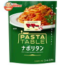 日清ウェルナ マ・マー PASTA TABLE(パスタテーブル) ナポリタン 220g×6袋入×(2ケース)| 送料無料 パスタソース ソース パスタ スパゲテ...