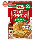 日清ウェルナ マ・マー マカロニグラタンセット ミートソース用 2人前 81g×12箱入×(2ケース)| 送料無料 マ・マー グラタン マカロニ ミートソース