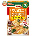 日清ウェルナ マ・マー マカロニグラタンセット チーズソース用 2人前 69g×12箱入×(2ケース)｜ 送料無料 マ・マー グラタン マカロニ チーズソース