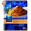 日清ウェルナ 青の洞窟 海老と帆立のトマトクリーム 140g×10箱入｜ 送料無料 パスタソース えび エビ 海老 ホタテ ほたて クリーム