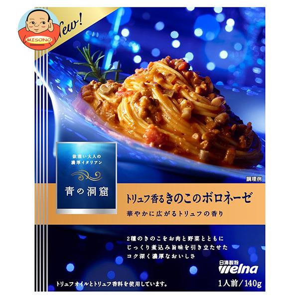 JANコード:4902110263534 原材料 野菜(たまねぎ、ひらたけ、マッシュルーム、にんじん、にんにく)、乳等を主要原料とする食品、食肉(豚肉、牛肉)、トマト・ジュースづけ、トマトペースト、植物油脂、きのこペースト、食塩、砂糖、ワイン、バター、ビーフエキス、香味油、香辛料、酵母エキス粉末/増粘剤(加工でん粉)、調味料(アミノ酸等)、着色料(カラメル、パプリカ色素)、酸味料、乳化剤、香料、(一部に乳成分・牛肉・大豆・豚肉を含む) 栄養成分 (1人前(140g)当たり)エネルギー166kcal、たんぱく質6.4g、脂質10.9g、炭水化物10.5g、食塩相当量2.4g 内容 カテゴリ:一般食品、パスタソースサイズ:165以下(g,ml) 賞味期間 (メーカー製造日より)18ヶ月 名称 ミートソース 保存方法 高温多湿の場所、直射日光を避けて保存してください。 備考 販売者:株式会社日清製粉ウェルナ東京都千代田区神田錦町1-25 ※当店で取り扱いの商品は様々な用途でご利用いただけます。 御歳暮 御中元 お正月 御年賀 母の日 父の日 残暑御見舞 暑中御見舞 寒中御見舞 陣中御見舞 敬老の日 快気祝い 志 進物 内祝 御祝 結婚式 引き出物 出産御祝 新築御祝 開店御祝 贈答品 贈物 粗品 新年会 忘年会 二次会 展示会 文化祭 夏祭り 祭り 婦人会 こども会 イベント 記念品 景品 御礼 御見舞 御供え クリスマス バレンタインデー ホワイトデー お花見 ひな祭り こどもの日 ギフト プレゼント 新生活 運動会 スポーツ マラソン 受験 パーティー バースデー