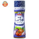 ユウキ食品 MC 和風しょうゆドレッシング 150mlペットボトル×10本入×(2ケース)| 送料無料 一般食品 ドレッシング 和風ドレッシング