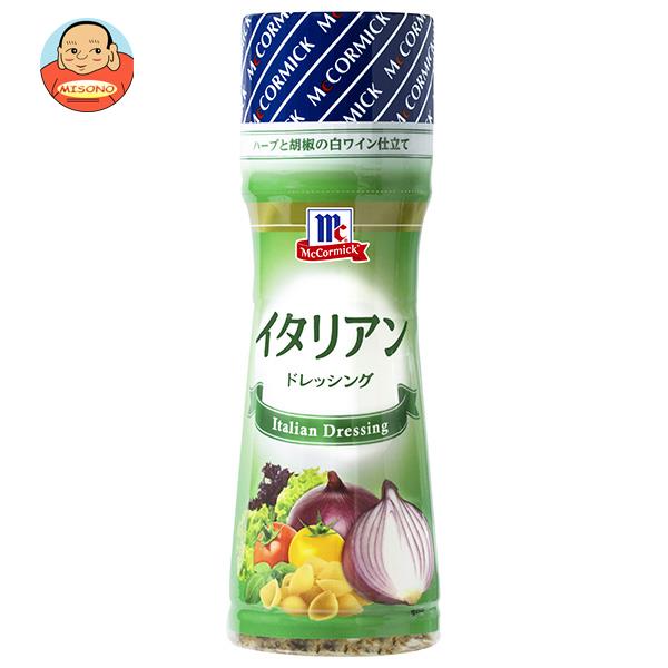 [ポイント5倍！6/27(金)1時59分まで全品対象エントリー&購入]ユウキ食品 MC イタリアンドレッシング 150mlペットボトル×10本入×(2ケース)｜ 送料無料 一般食品 ドレッシング 調味料