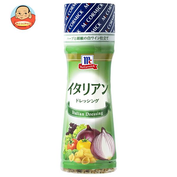 JANコード:4903024252010 原材料 食用植物油脂(なたね油(国内製造)、オリーブ油)、果糖ぶどう糖液糖、醸造酢、食塩、ワイン、香辛料、乾燥玉ねぎ/調味料(アミノ酸等)、増粘剤(キサンタン)、香辛料抽出物、香料、(一部に大豆・ゼラチンを含む) 栄養成分 (100mlあたり)エネルギー237kcal、たんぱく質0.5g、脂質22.0g、炭水化物9.3mg、ナトリウム1850mg 内容 カテゴリ:調味料、ドレッシング、PETサイズ:165以下(g,ml) 賞味期間 (メーカー製造日より)12ヶ月 名称 分離液状ドレッシング 保存方法 直射日光・高温多湿をさけて保存してください 備考 販売者:ユウキ食品株式会社東京都調布市富士見町1-2-2 ※当店で取り扱いの商品は様々な用途でご利用いただけます。 御歳暮 御中元 お正月 御年賀 母の日 父の日 残暑御見舞 暑中御見舞 寒中御見舞 陣中御見舞 敬老の日 快気祝い 志 進物 内祝 御祝 結婚式 引き出物 出産御祝 新築御祝 開店御祝 贈答品 贈物 粗品 新年会 忘年会 二次会 展示会 文化祭 夏祭り 祭り 婦人会 こども会 イベント 記念品 景品 御礼 御見舞 御供え クリスマス バレンタインデー ホワイトデー お花見 ひな祭り こどもの日 ギフト プレゼント 新生活 運動会 スポーツ マラソン 受験 パーティー バースデー