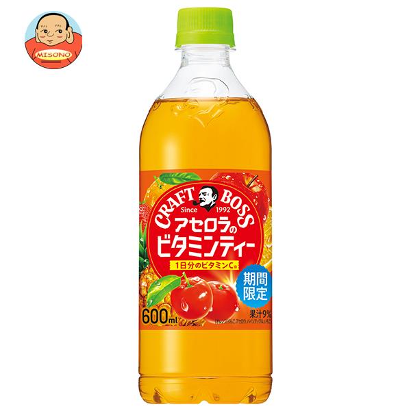 サントリー クラフトボス アセロラのビタミンティー 600mlペットボトル×24本入｜ 送料無料 紅茶 フルー..