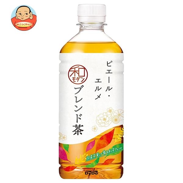 ダイドー ピエール・エルメ監修 和モダンブレンド茶 500mlペットボトル×20本入＋オマケ4本付｜ 送料無料 紅茶 お茶 ブレンドのサムネイル