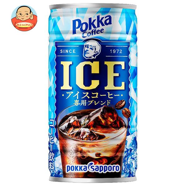 ポッカサッポロ ポッカコーヒー アイス 185g缶×30本入×(2ケース)｜ 送料無料 缶コーヒー 珈琲 Pokka コーヒー ミルク入り