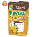 マルサンアイ まめぴよ ココア味 125ml紙パック×24本入| 送料無料 豆乳飲料 ココア味 紙パック
