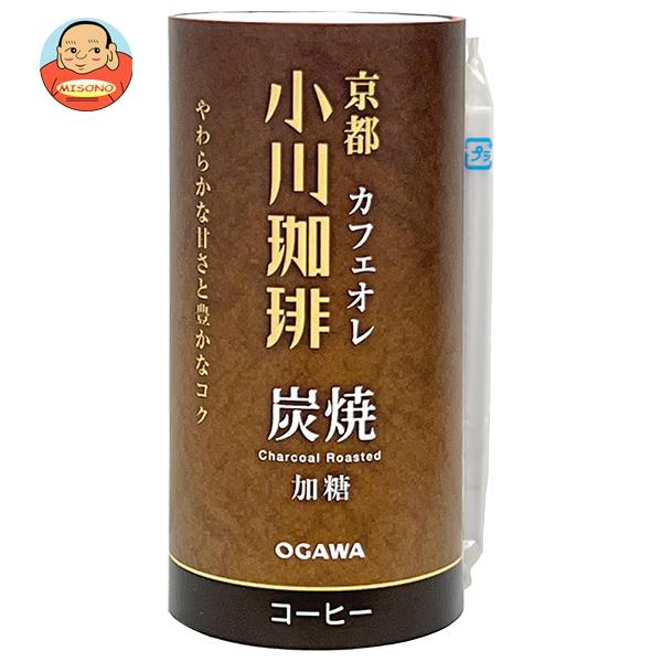 JANコード:4970690970371 原材料 牛乳(国内製造)、砂糖、コーヒー/乳化剤、酸化防止剤（ビタミンC) 栄養成分 (195gl当たり)エネルギー82kcal、たんぱく質2.0g、脂質0g、脂質1.6g、炭水化物15.2g、糖類13.8g、食塩相当量0.2g 内容 カテゴリ：珈琲、紙パックサイズ：170～230(g,ml) 賞味期間 （メーカー製造日より）12ヶ月 名称 コーヒー 保存方法 直射日光、高温多湿の場所をさけて保存してください。 備考 販売者:小川珈琲株式会社 京都市右京区西京極北庄境町75番地 ※当店で取り扱いの商品は様々な用途でご利用いただけます。 御歳暮 御中元 お正月 御年賀 母の日 父の日 残暑御見舞 暑中御見舞 寒中御見舞 陣中御見舞 敬老の日 快気祝い 志 進物 内祝 御祝 結婚式 引き出物 出産御祝 新築御祝 開店御祝 贈答品 贈物 粗品 新年会 忘年会 二次会 展示会 文化祭 夏祭り 祭り 婦人会 こども会 イベント 記念品 景品 御礼 御見舞 御供え クリスマス バレンタインデー ホワイトデー お花見 ひな祭り こどもの日 ギフト プレゼント 新生活 運動会 スポーツ マラソン 受験 パーティー バースデー