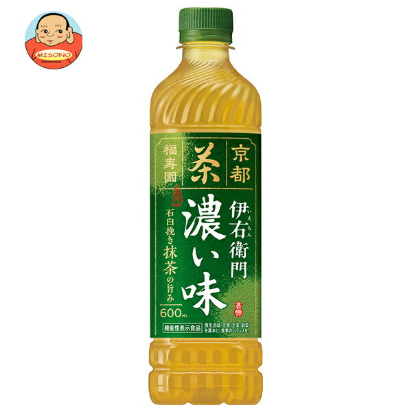 サントリー 伊右衛門(いえもん) 濃い味【手売り用】【機能性表示食品】 600mlペットボトル×24本入×(2ケース)｜ 送料無料 お茶 清涼飲料 いえもん