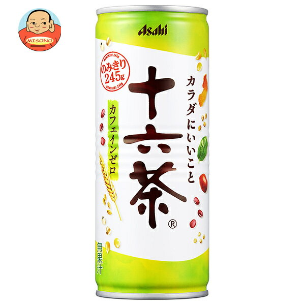 アサヒ飲料 十六茶 245g缶×30本入｜ 