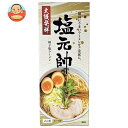 石丸製麺 塩元帥 柚子塩ラーメン 2人前(スープ付) 232g×20箱入×(2ケース)｜ 送料無料 ラーメン 塩ラーメン しおラーメン