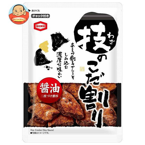 亀田製菓 技のこだ割り 120g×6袋入｜ 送料無料 せんべい お菓子 米 おやつ 袋 おつまみ