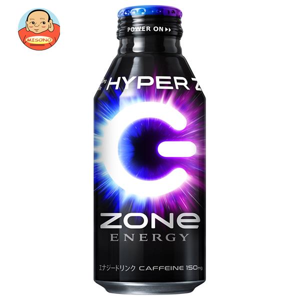 サントリー HYPER ZONe ENERGY(ハイパーゾーンエナジー) 400mlボトル缶×24本入｜ 送料無料 エナジードリンク 炭酸飲料 缶