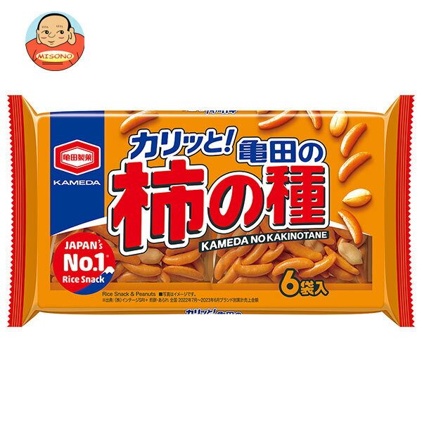 亀田製菓 亀田の柿の種 6袋詰 180g袋×12袋入｜ 送料無料 おかき お菓子 ピーナッツ おやつ 袋 おつまみ