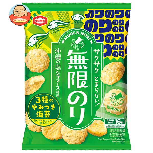 亀田製菓 無限のり 73g×12袋入｜ 送料無料 せんべい お菓子 のり 海苔