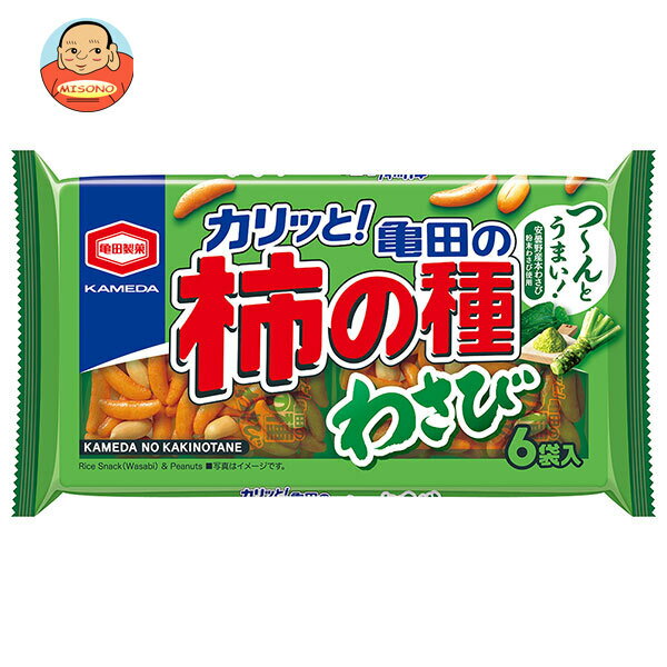 亀田製菓 亀田の柿の種 わさび 6袋詰 164g袋×12袋入｜ 送料無料 おかき お菓子 ピーナッツ おやつ 袋 おつまみ 山葵 ワサビ