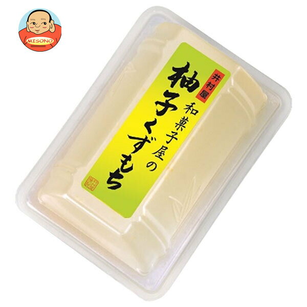 井村屋 和菓子屋の柚子くずもち 80g×40個入｜ 送料無料 おやつ 和菓子 餅 葛餅 葛もち 1