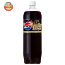 サントリー ペプシ スペシャルゼロ 1.47Lペットボトル×8本入｜ 送料無料 炭酸 コーラ pepsi PEPSI SPECIAL トクホ