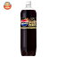 ȥ꡼ ڥץ ڥ를ݷѿ ݡ 1.47Lڥåȥܥȥ8 ̵ ú  pepsi PEPSI SPECIAL ȥ