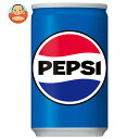 サントリー ペプシコーラ 160ml缶×30本入| 送料無料 ペプシ(PEPSI) 炭酸飲料