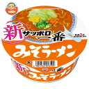 JANコード:4901734053590 原材料 油揚げめん(小麦粉(国内製造)、植物油脂、でん粉、食塩、油脂加工品、みそ、砂糖)、スープ(みそ、食塩、糖類、香辛料、ポーク調味料、ねぎ、酵母エキス、かつお節調味料、発酵調味料、にんにく調味料...