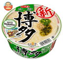 サンヨー食品 サッポロ一番 旅麺 博多 高菜豚骨ラーメン 70g×12個入｜ 送料無料 インスタント食品 カップラーメン 豚骨ラーメン