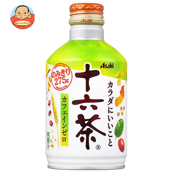 アサヒ飲料 十六茶 275g