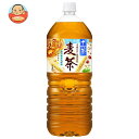 アサヒ飲料 十六茶麦茶 2Lペットボトル×6本入×(2ケース)｜ 送料無料 麦茶 ブレンド茶 お茶 ノンカフェイン カフェインゼロ 2000ml