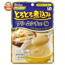 ハウス食品 やさしくラクケア とろとろ煮込みのクリームシチュー味 80g×40個入×(2ケース)| 送料無料 ケアフード 介護食品 レトルト