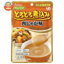 ハウス食品 やさしくラクケア とろとろ煮込みの肉じゃが味 80g×40個入| 送料無料 ケアフード 介護食品 レトルト